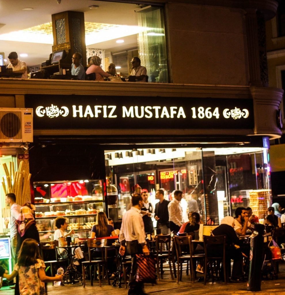Hafiz Mustafa's Shop