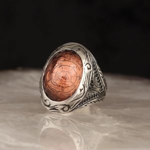 Turkish Silver Ring (Special Writing)