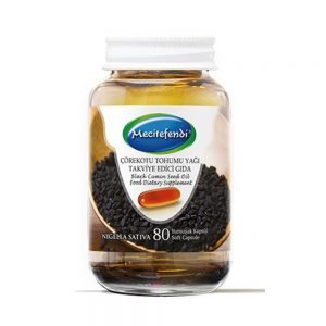Black Bean Oil Capsules