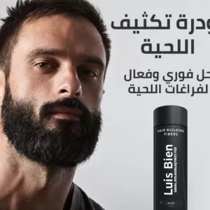 بودرة لملئ فراغات اللحية من لويس بيان