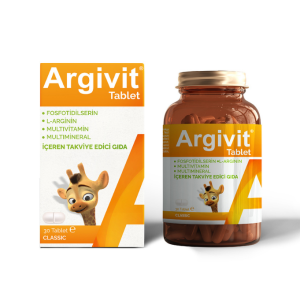 مقوي عام للاطفال argivit